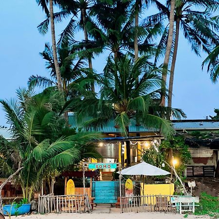 Soho 1 Phu Quoc Apartamento Exterior foto